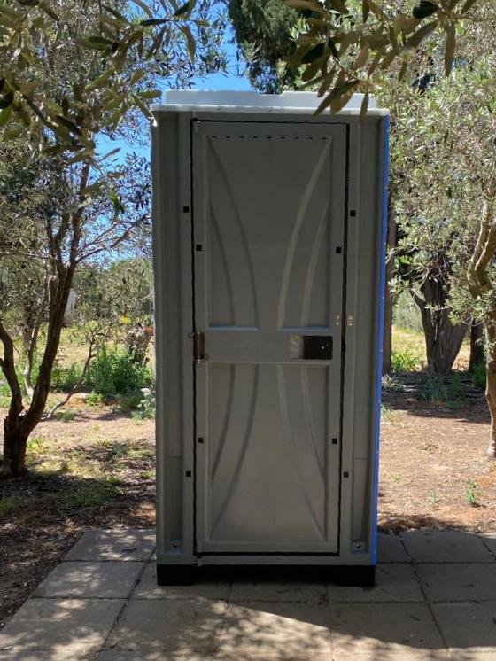 שירותים כימיים